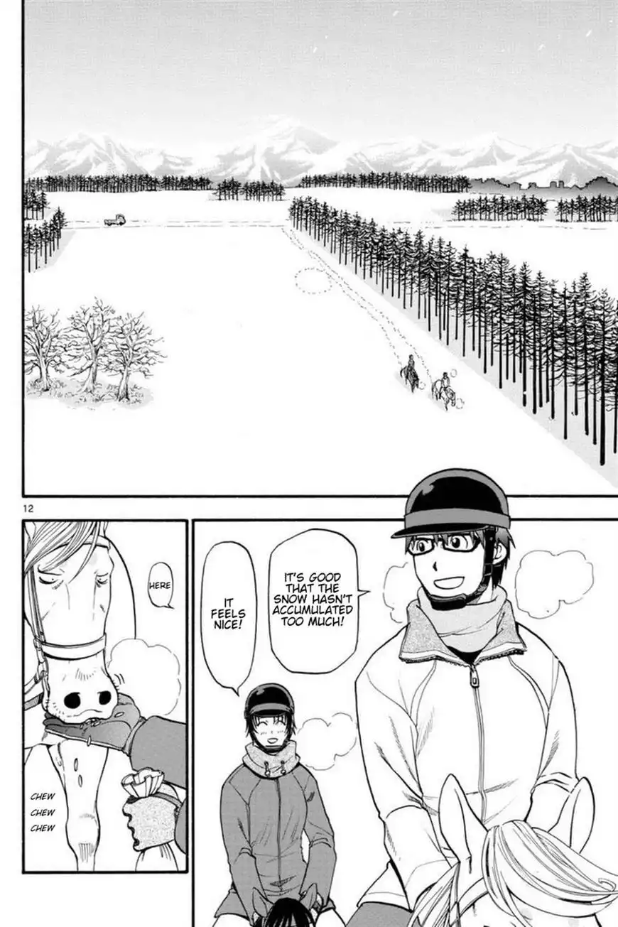 Silver Spoon Chapter 120 13